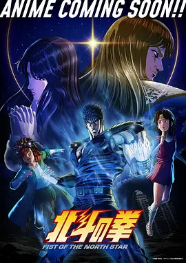 牧神记超清免费播放
