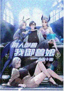 星辰视频免费高清放映资讯之画质标注模板升级