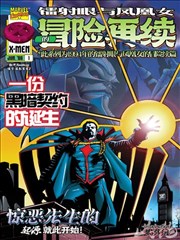 星辰视频免费高清放映资讯之题材图鉴新增对照格